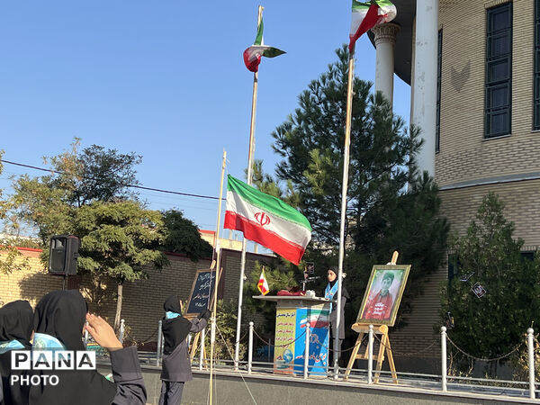 برگزاری مراسم صبحگاه تشکیلاتی در هنرستان دخترانه دکتر مهدی اکبریه تبریز