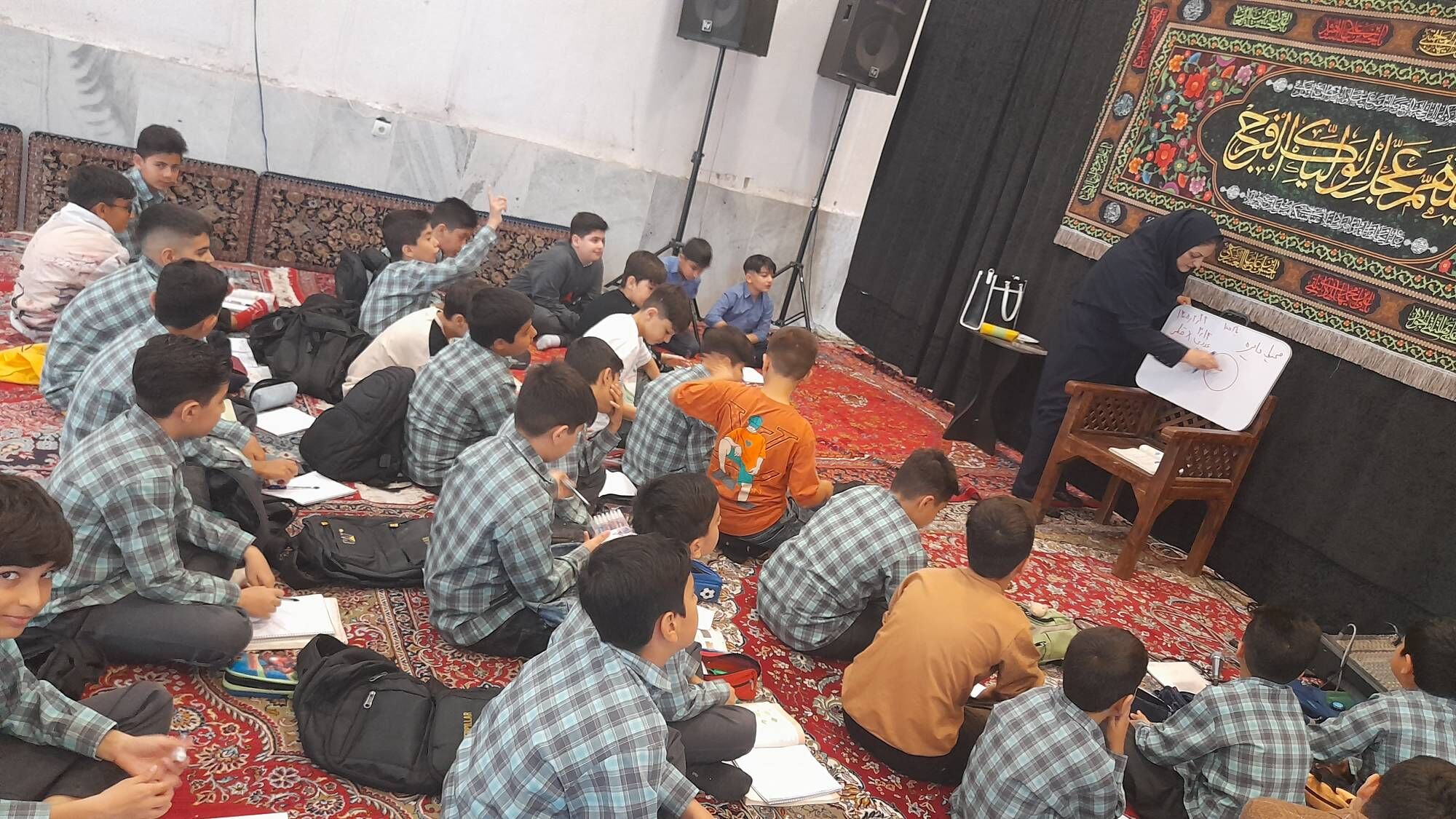 ایستادگی و یادگیری فراتر از یک درس 