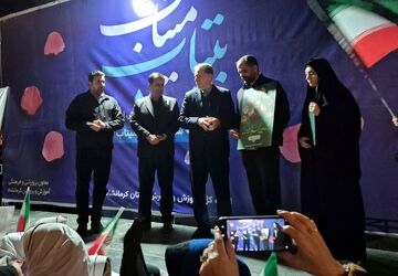 گرامیداشت چهلمین روز یادبود دانش‌آموزان میناب