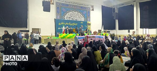 اجتماع بزرگ «مادر و دختری» در بندرعباس با حضور خادمان رضوی