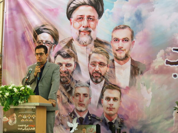 آیین گرامیداشت شهدای خدمت در بجنورد