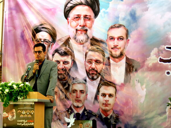 آیین گرامیداشت شهدای خدمت در بجنورد