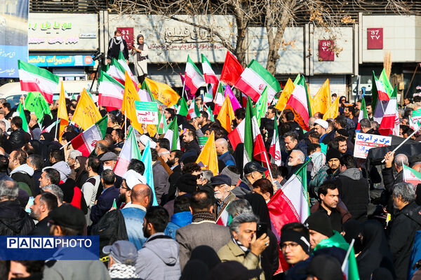 راهپیمایی محکومیت اقدامات تروریستی آمریکا و رژیم صهیونیستی علیه ملت ایران