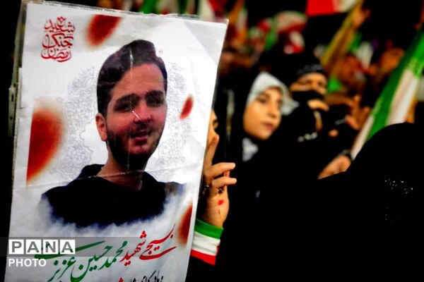یادبود شهدا و تجدید پیمان مردمی
