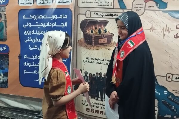 فعالیت «باانرژی ها» در تجمعات شبانه قم