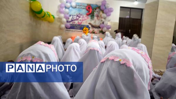 روزی به رنگ تکلیف در چاه‌دادخدا