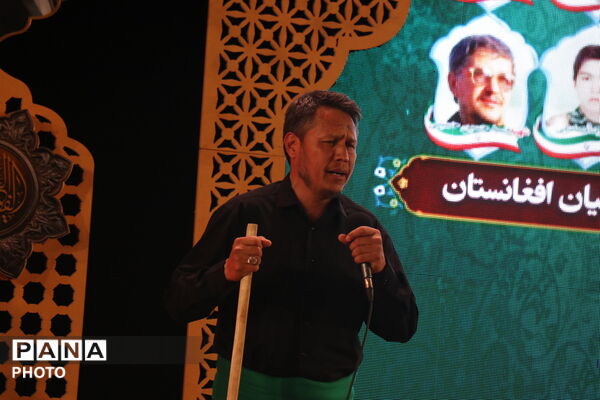 عزاداری شیعیان افغانستان در حسینیه حرم
