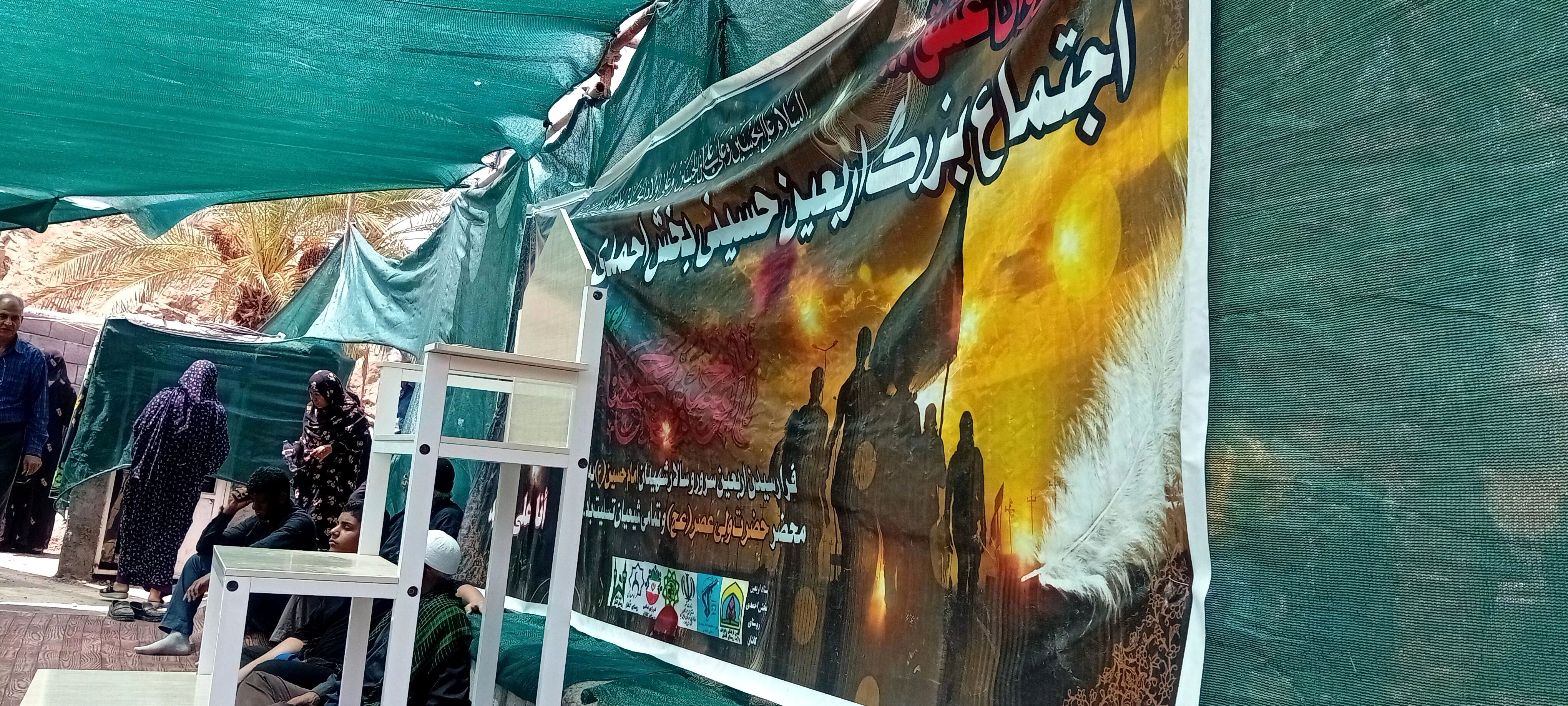 اجتماع بزرگ پیاده‌روی جاماندگان اربعین حسینی در روستای کاشان نمادی از عشق و ولایت مداری