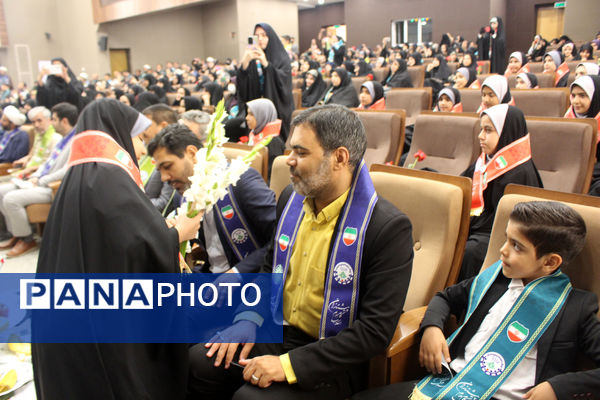 آیین بزرگداشت سالروز تاسیس سازمان دانش‌آموزی در قم-1