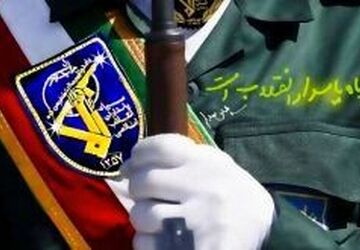 دیداری از جنس ایثار و ایمان