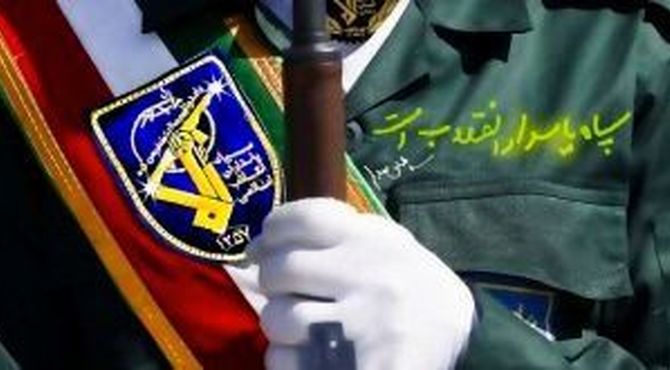 دیداری از جنس ایثار و ایمان