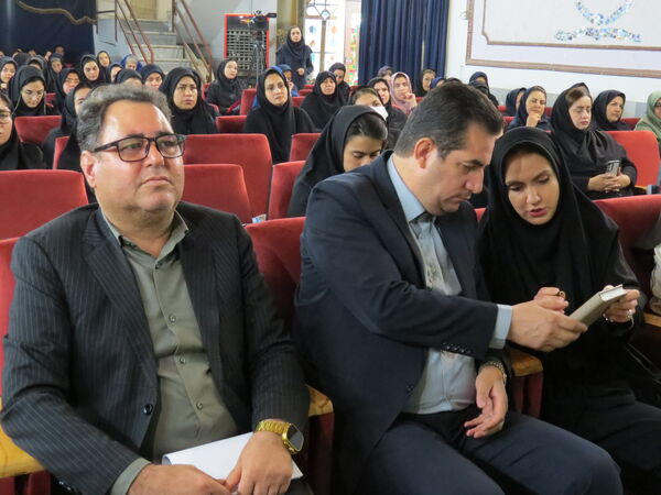 کارگاه تخصصی مراقبین سلامت