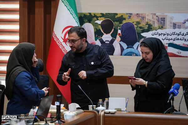نشست خبری مدیرعامل کانون پرورش فکری کودکان و نوجوانان