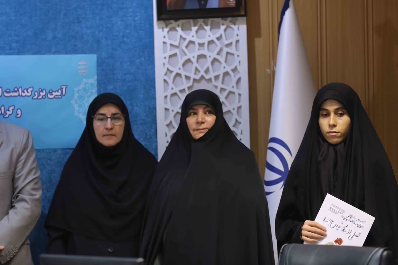 سعادت حقیقی در پیروی از مسیر شهداست