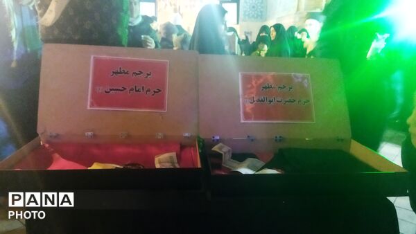 گذری بر موکب و چایخانه حضرت فاطمه زهرا (س) در دومین شب قدر