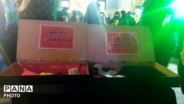 گذری بر موکب و چایخانه حضرت فاطمه زهرا (س) در دومین شب قدر