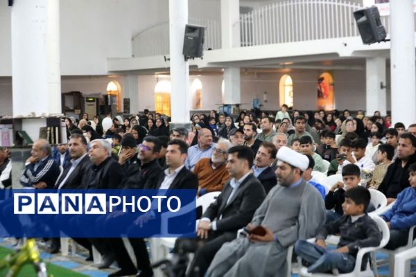 همایش پیاده‌‌‌‌روی خانوادگی در پارسیان