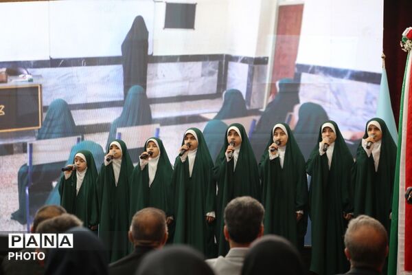 زنگ سپاس معلم در مدرسه بعثت تبریز