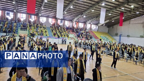 همایش بزرگ یاوران انقلاب، پیشتازان مقاومت در یاسوج