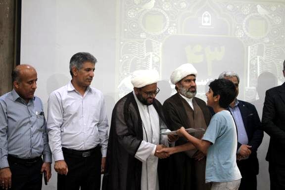 آیین اختتامیه مسابقات استانی قرآن، عترت و نماز در بندرعباس