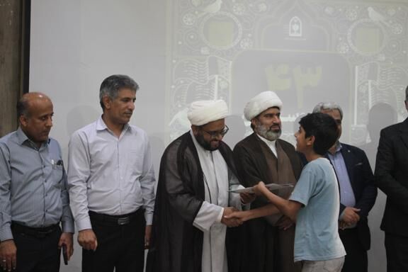 آیین اختتامیه مسابقات استانی قرآن، عترت و نماز در بندرعباس