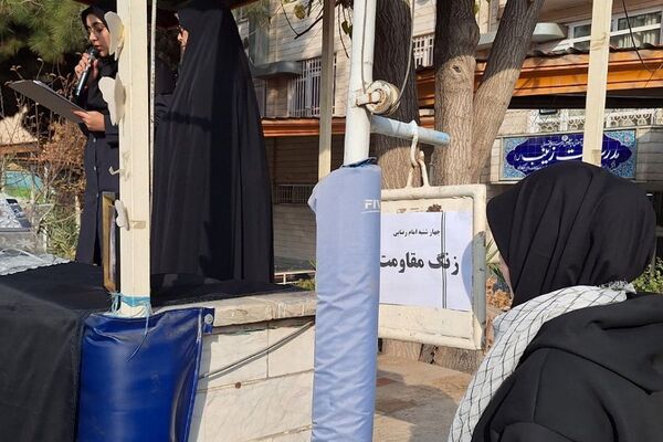 برگزاری مراسم سالگرد شهادت حاج قاسم سلیمانی در مدرسه حضرت زینب(س) ناحیه یک شهرری