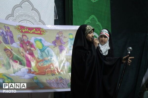 خیابان را رها نمی کنیم