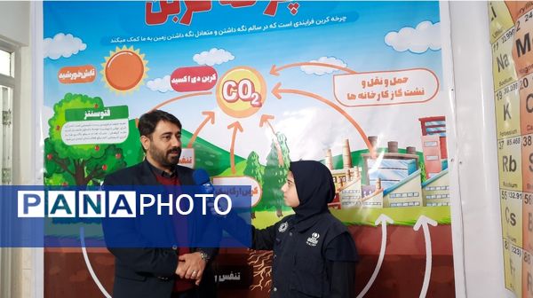 آموزش ماندگار در تجربستان کاوک ناحیه۷ مشهد 