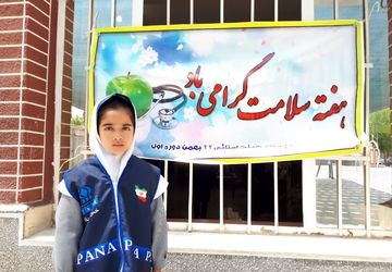 برگزاری سفره سلامت در مدرسه ۲۲بهمن دوره اول 