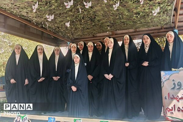 آغاز سال تحصیلی با جشن رویش و امید