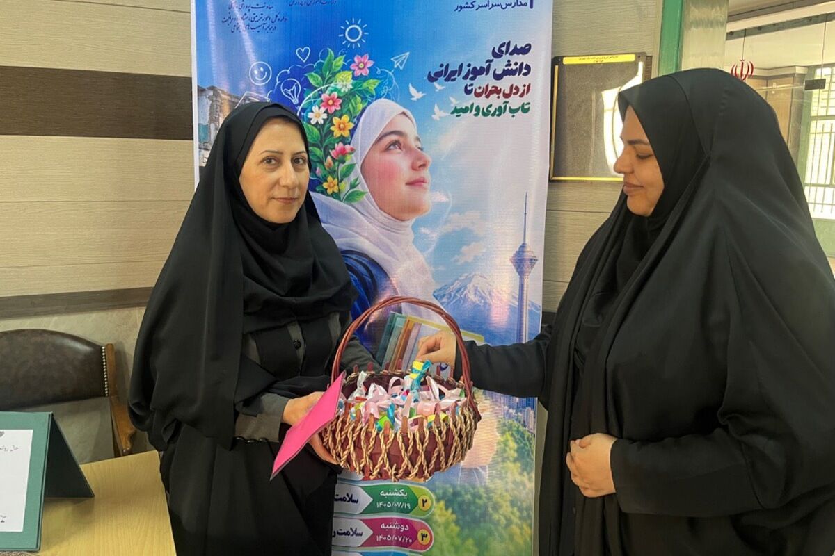  از دل بحران تا تاب آوری و امید