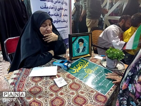 یزد، قلب تپنده مقاومت