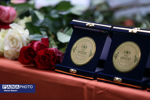 مراسم اختتامیه اردوی ملی خبرنگار مسئله‌محور پانا