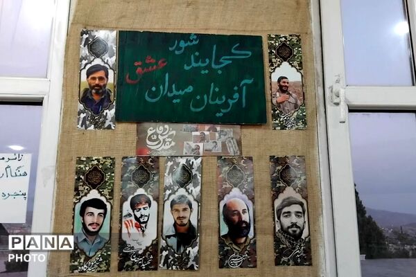 نورالشهدای پردیس میزبان عزاداران حسینی 