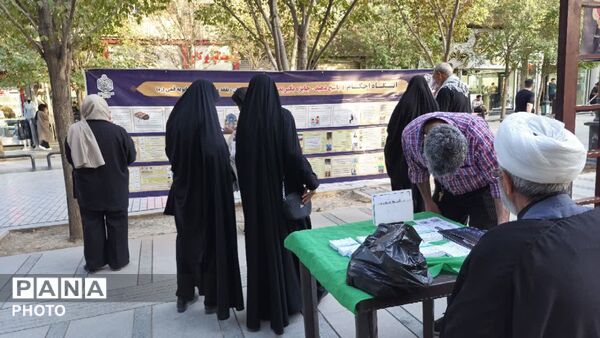 برپایی ایستگاه بصیرت عاشورایی همزمان با ایام اربعین در قم
