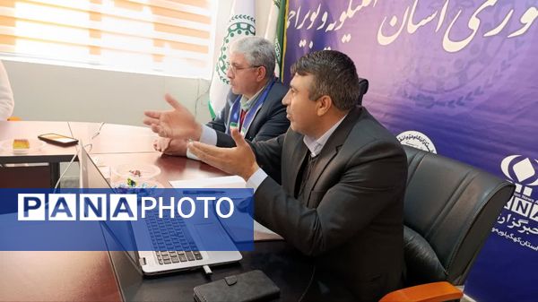 دوره توانمند سازی دانش آموزان خبرگزاری پانا در یاسوج