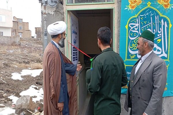 افتتاحیه مجموعه فرهنگی آدینه شهر بار 
