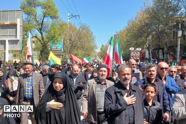 مراسم بزرگداشت چهلمین روز شهادت قائد امت در بجنورد