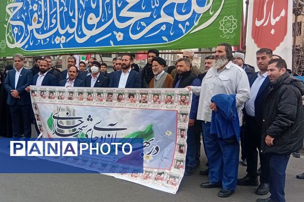 حضور اقشار مختلف مردم شهرری در راهپیمایی ۲۲ بهمن