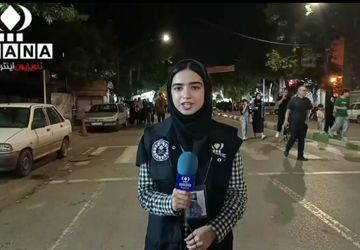 مردمی از جنس مقاومت و ایستادگی
