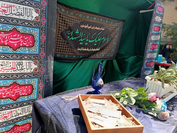عزاداری شهادت حضرت رقیه سلام الله علیها