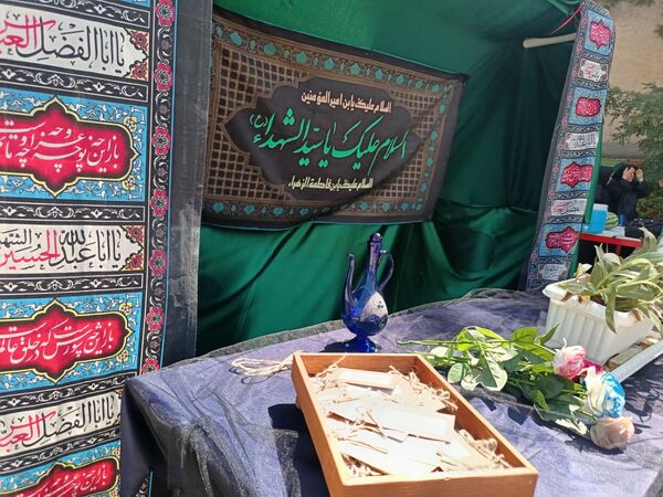 عزاداری شهادت حضرت رقیه سلام الله علیها