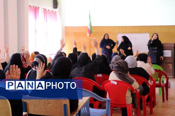 گامی در جهت هم‌افزایی تربیتی؛ جلسه انجمن اولیا هنرستان جنت