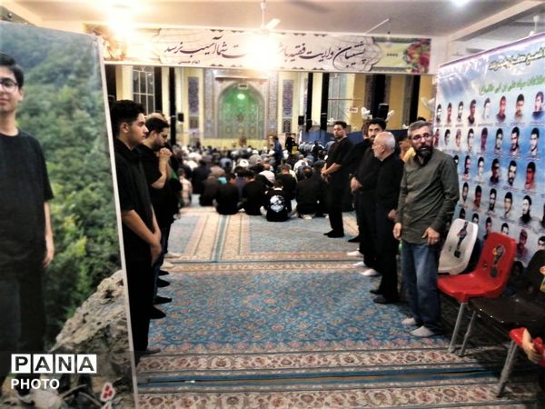 بزرگداشت چهلمین روز شهادت دانش‌آموز «سیدمحمد حسینی مقدم» در قم