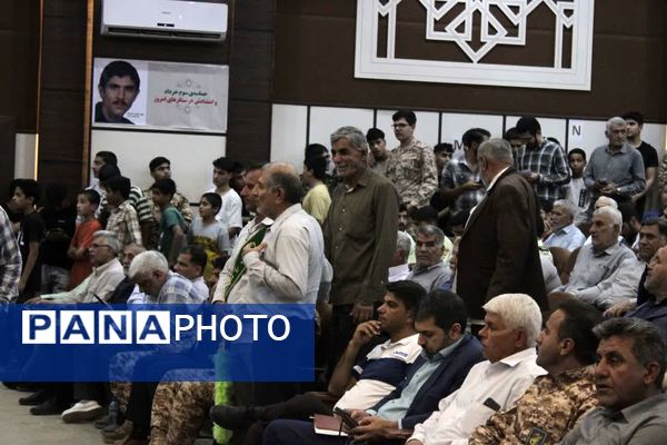 جشن سالروز آزاد سازی خرمشهر در گچساران