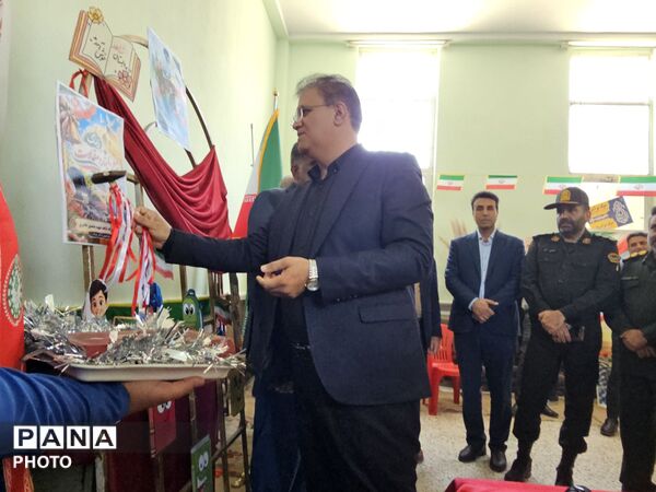 گرامیداشت روز پرچم در دبستان شاهد شهید منصور عامری
