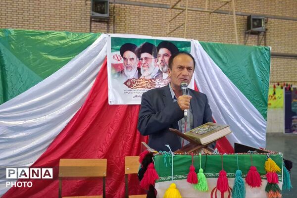 طنین بازگشایی مدارس با عطر مهر و یاد شهدا در باشت
