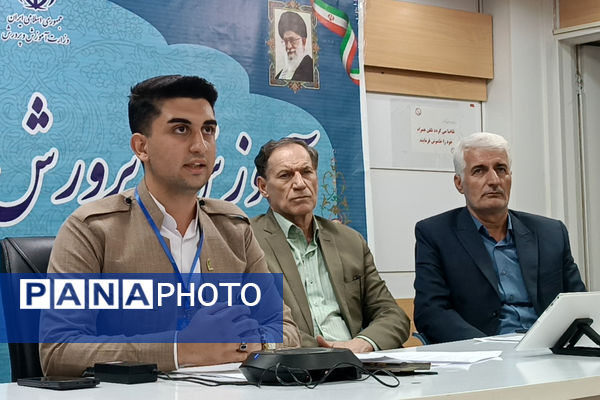 افتتاحیه دوازدهمین دوره مجلس دانش آموزی جمهوری اسلامی ایران 