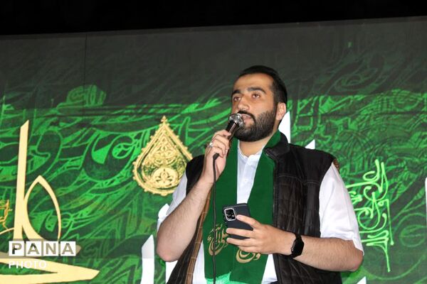 طنین جشن عید ولایت در فیروزکوه