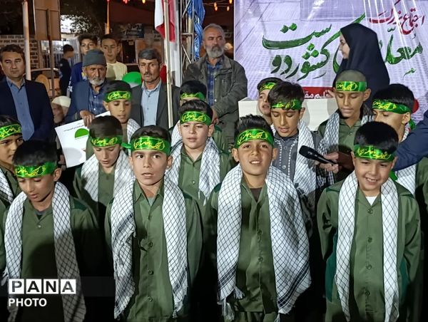 حضور مدیر کل خراسان شمالی در هفتاد و سومین شب از اجتماعات شبانه در شهر غلامان
